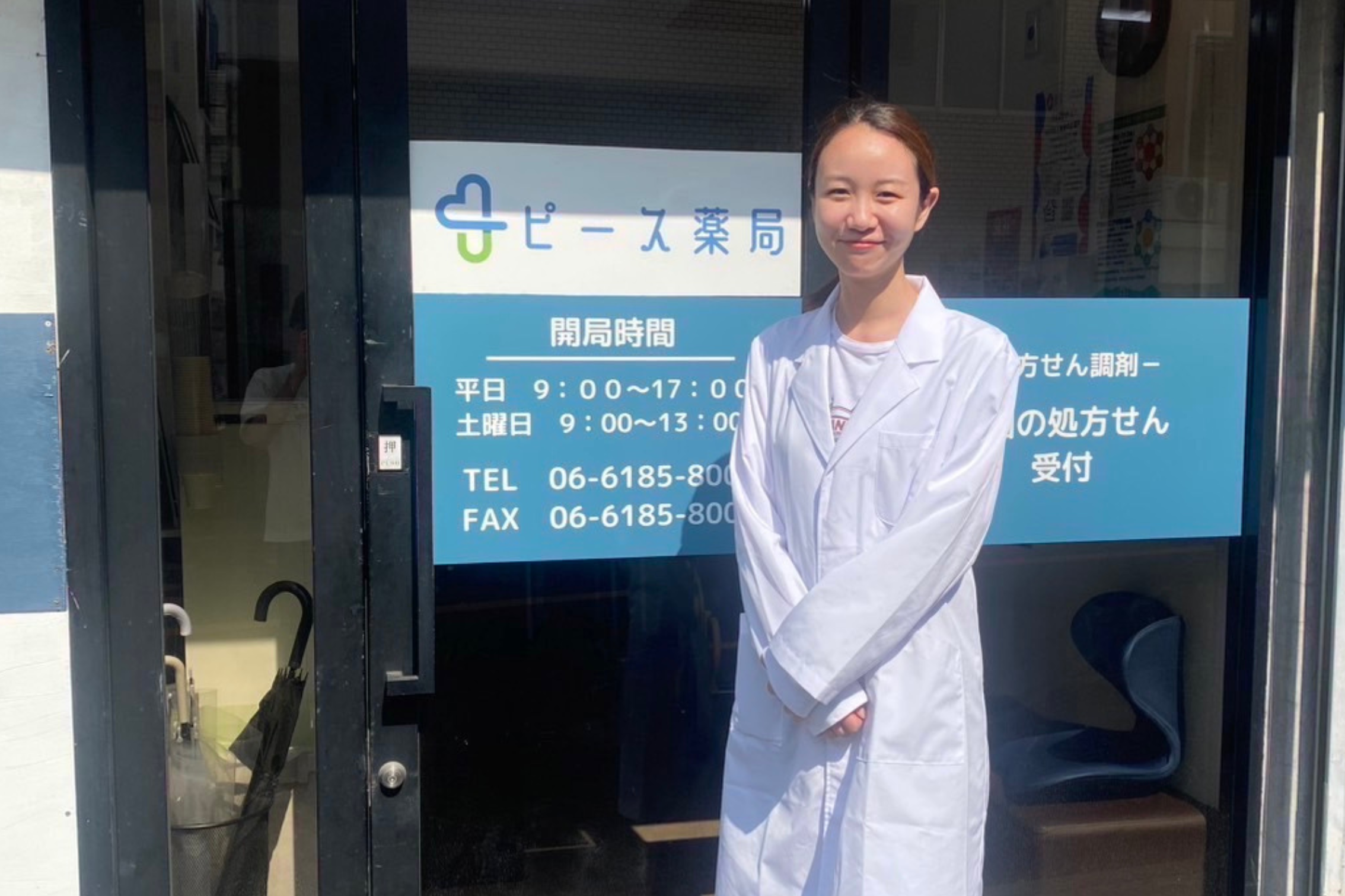 丁寧なヒアリング